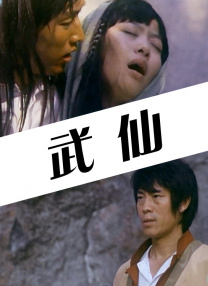 亚洲福利视频一区二区三区